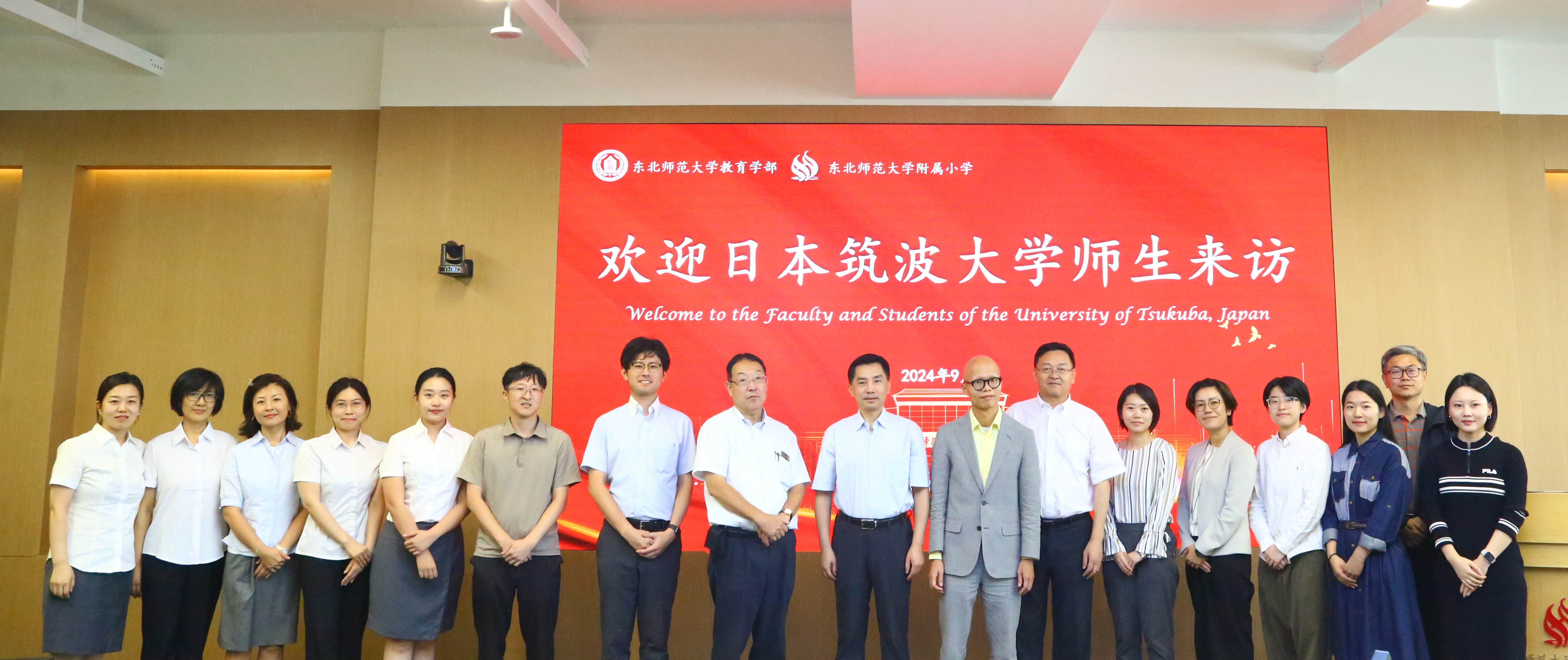微信图片_20240909082554.png 微信图片_20240909082554.png
