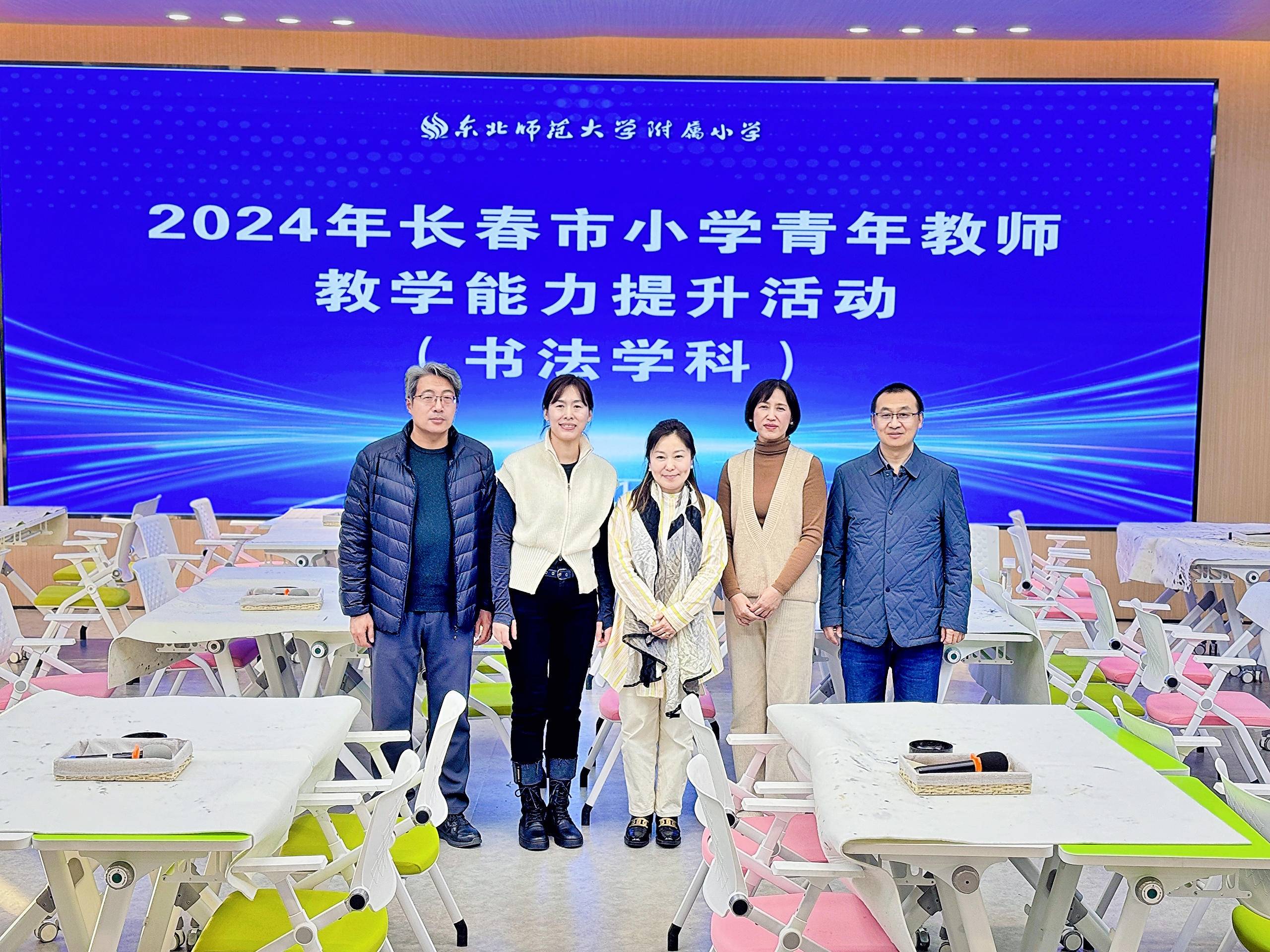 微信图片_20241113184755.jpg 微信图片_20241113184755.jpg