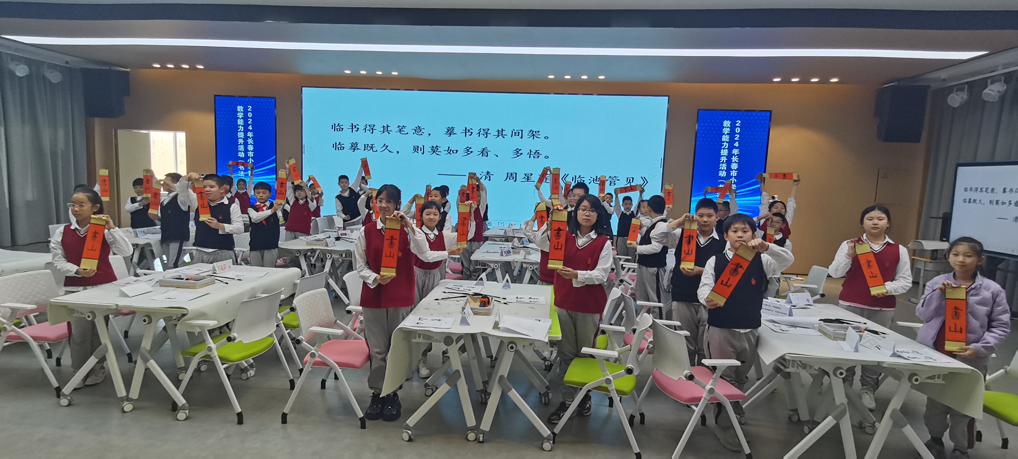 微信图片_20241113184745.jpg 微信图片_20241113184745.jpg