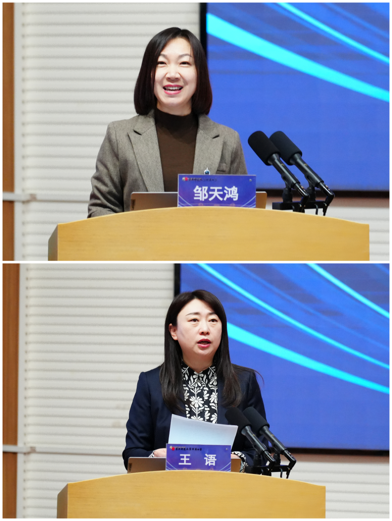 WPS拼图0(1).png