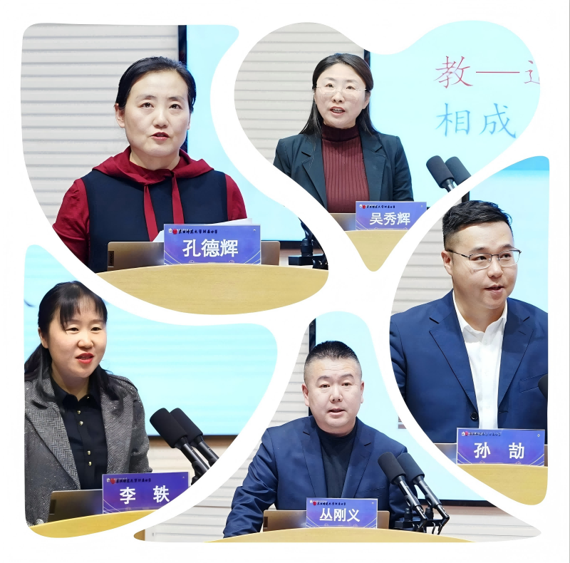 WPS拼图2(1).png
