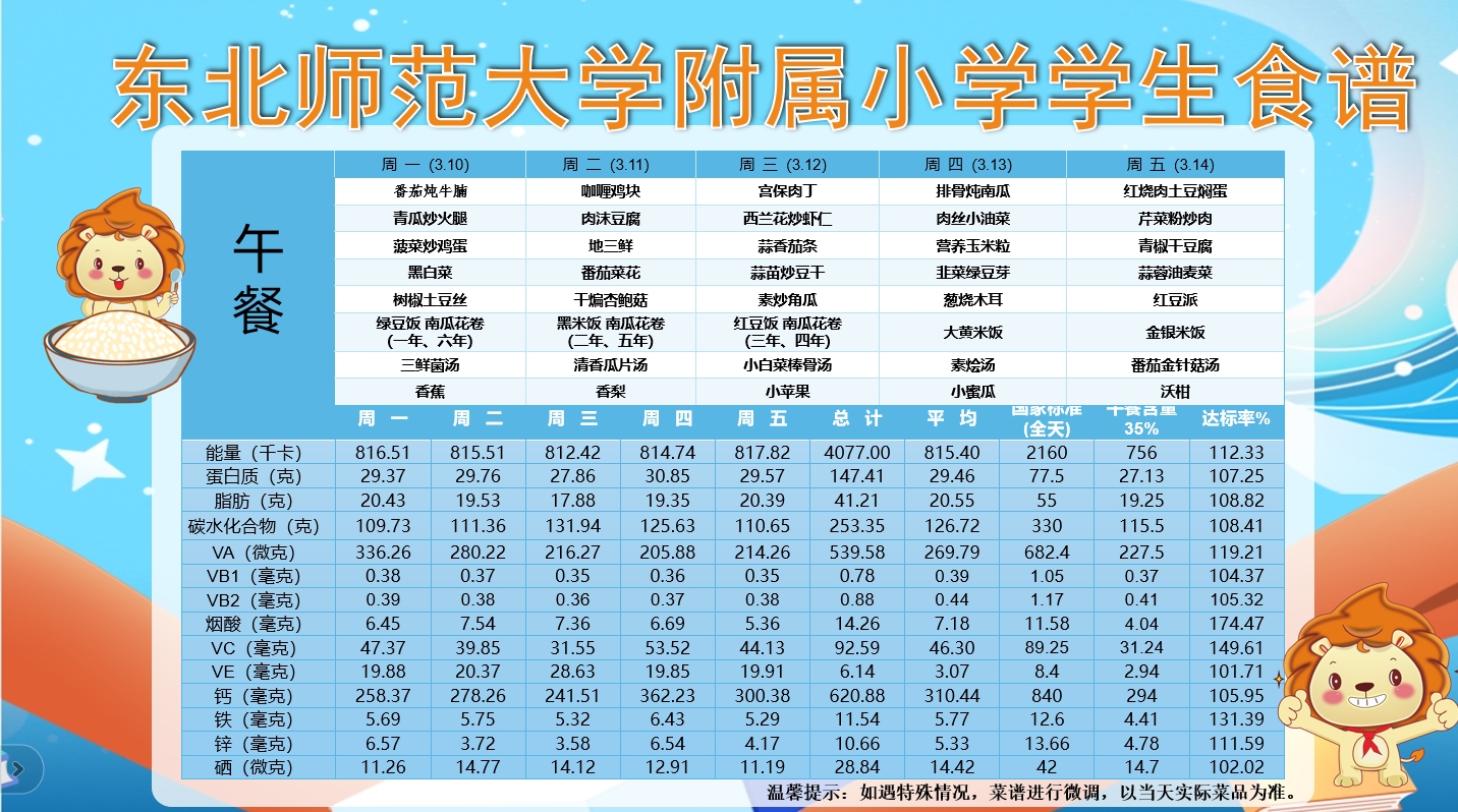微信图片_20250310072956.jpg