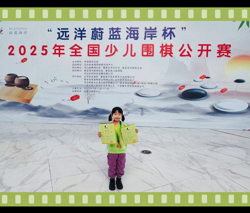8.gif