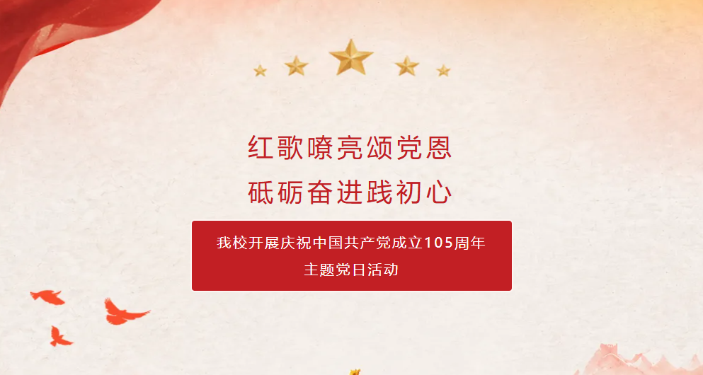 主页.png